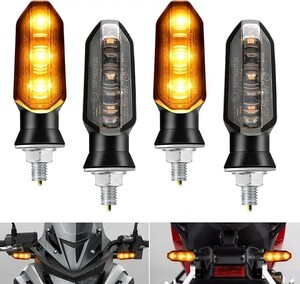 車検対応 バイク LED ミニ ウインカー アンバー ハーレー アメリカン カフェレーサー 4個