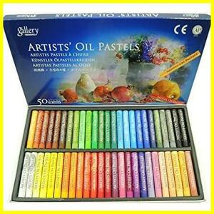 《最安》48色 パステル 50本セット ARTIST'S オイル OIL PASTELS 画材 めくるめく の世界へ