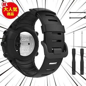 《最安》★allBlack★ バンド Core SUUNTO(スント) Coreコア専用 Suunto ソフト 高級 [] TPU製腕時計ストラップ/バンド 交換ベルト