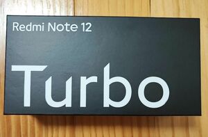 redmi note12 turbo（12g 256gb）白