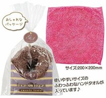 ◆送料無料/規格内◆ まるで本物のドーナッツ!? かわいいハンドタオル ちょっとした贈り物にも◎ ◇ ふわふわドーナツタオル:濃い茶_画像5