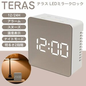 ◆送料無料(定形外)◆ LEDミラークロック 鏡 LED デジタル表示 置き時計 鏡面仕上げ 2WAY電源 アラーム 温度計 スヌーズ ◇ ミラー時計M-S