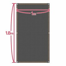 日よけ シェード 100×180cm 紫外線 オーニング カーテン UV 目隠し サンシェード 日除け 節電 送込/日本郵便 ◇ 多用途シェード1mx1.8m_画像6