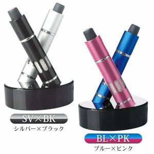  one hand .... pepper Mill 2 pcs set stand attaching easy one push pepper & salt kitchen including postage / Japan mail * 2P go in Mill :SV×BK