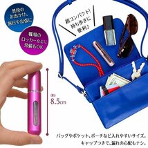 ◆送料無料/規格内◆ 簡単チャージ パヒューム クイックアトマイザー シルバー 容器5ml 携帯に便利 ◇ 香水アトマイザー:シルバー_画像7