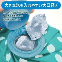 ◆送料無料(定形外)◆ アイスバッグ 氷嚢 氷のう 1.3L 即効冷却 大口径 発熱 スポーツ ケア 暑さ対策 アイシング ◇ アイスバッグ1000:桃色_画像3