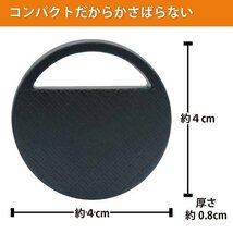 ◆送料無料/規格内◆ 発見器 探知機 GPS追跡 音声録音 キーファインダー Bluetooth 鍵 スマホ 紛失 盗難 iPhone ◇ キーファインダーHRN_画像9