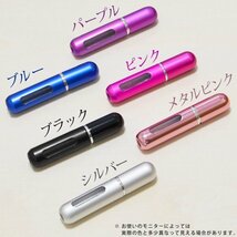 ◆送料無料/規格内◆ 簡単チャージ パヒューム クイックアトマイザー シルバー 容器5ml 携帯に便利 ◇ 香水アトマイザー:シルバー_画像3