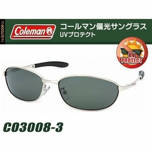 * бесплатная доставка ( нестандартный )* Coleman Coleman спортивные солнцезащитные очки поляризирующая линза мужской женский spring шарнир UV cut уличный * CO3008:_3