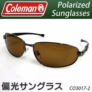 ◆送料無料(定形外)◆ コールマン Coleman スポーツ サングラス 偏光レンズ メンズ レディース バネ蝶番 UVカット アウトドア ◇ CO3017:_2