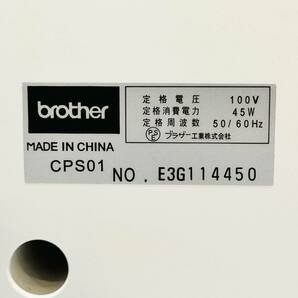 甲IP018 美品 クリーニング済 動作確認済 ブラザー brother コンピューターミシン CPS01 ホワイト 白 ハンドクラフト 手工芸 の画像9