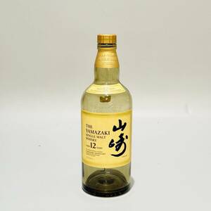 甲HK10011　美品　状態良好　空瓶　空き瓶　空きボトル　サントリー　山崎　12年　700ml　シングルモルトウイスキー　コレクション　現状品