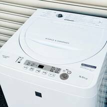 甲MJ17645　美品　クリーニング済　動作確認済　2018年製　5.5㎏　シャープ　全自動電気洗濯機　ES-G5E5-KW　ホース付　ホワイト　白色_画像2
