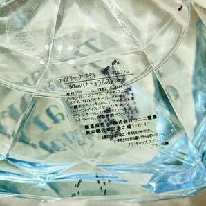 甲HK10003 人気商品 ほぼ未使用 50ml（ほぼ満タン） ティアリークリスタル オードパルファム レディース 香水 フレグランス の画像3