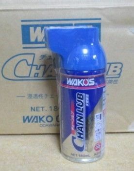 ワコーズ チェーンルブ / 防錆潤滑剤 / CHL A310 / 送料無料