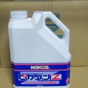 ワコーズ ピカタンZ / 2L /タンクサビ除去剤 / WAKO'S PT-Z V451 / 送料無料