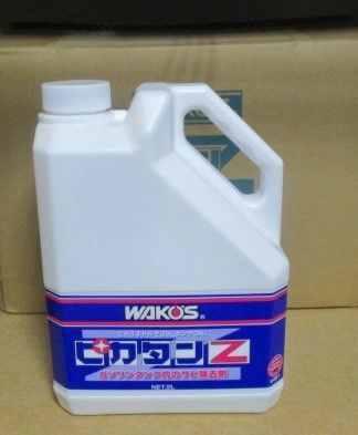 ワコーズ ピカタンZ / 2L /タンクサビ除去剤 / WAKO'S PT-Z V451 / 送料無料