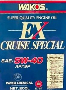 ワコーズ EXクルーズ スペシャル / 6L / 5W-40 / 送料無料 / WAKO'S EX CRUISE SPECIAL