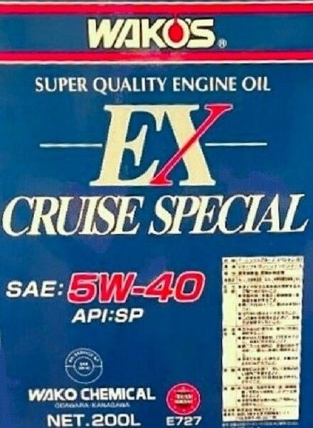 ワコーズ EXクルーズ スペシャル / 6L / 5W-40 / 送料無料 / WAKO'S EX CRUISE SPECIAL