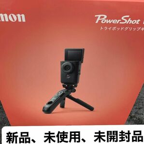 新品　未使用　未開封CanonPowerShot V10　トライポッドグリップキット PSV10TRIPODKITBK ブラック