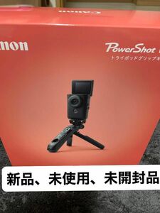 新品　未使用　未開封CanonPowerShot V10　トライポッドグリップキット PSV10TRIPODKITBK ブラック