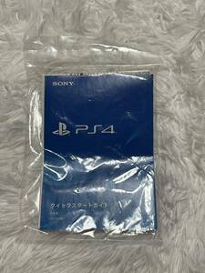 SONY PlayStation プレイステーション ps4 セーフティーガイド　クイックスタートガイド　取扱説明書　CUH-2200A （3）