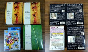 S★未使用品★パイロット国旗カード図鑑＆学研集中力＆分析力　4点セット