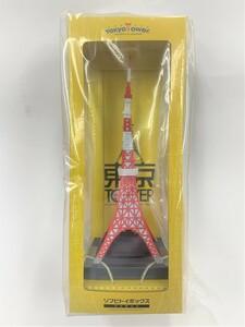 新品★海洋堂 ソフビトイボックス Hi-LINE003 東京タワー 日本電波塔