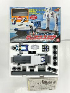  Bandai Kyukyu Sentai GoGo-V Max Area (4902425730509)| спецэффекты комплект робот фигурка игрушка * новый товар * подлинная вещь 