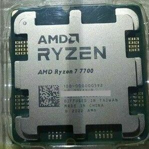 AMD Ryzen7 7700