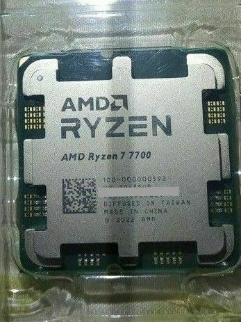 AMD Ryzen7 7700