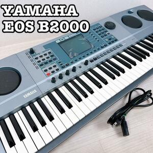 YAMAHA シンセサイザー　EOS B2000 ヤマハ