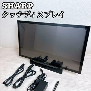  sharp 20V type full HD Touch display LL-S201A SHARP