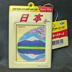 地球の歩き方 Gakken Since 1979 クリア カードケース 日本 B240129の画像1