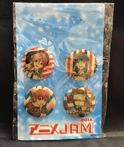 ■アニメ JAM 2014 ピンバッジ セット 来場者特典 訳あり B220572