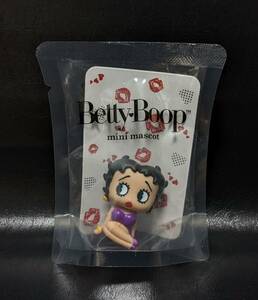 Betty Boop ベティーブープ ミニ マスコット フィギュア パープル B221061