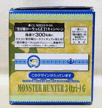 モンスターハンター MH3(トライ）G　MONSTER HUNTER 3(tri-)G 一番くじ J賞 グラス 受付嬢ローラ B221294_画像3