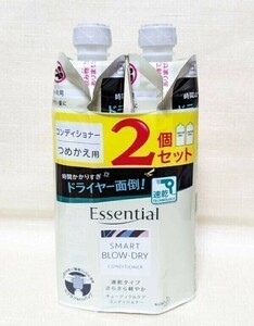 Essential コンディショナー キューティクルケア 速乾タイプ さらさら軽やか つめかえ用 340ml 2個セット B230149