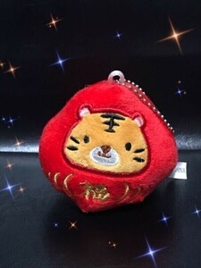 .... soft toy 2022 fiscal year . main luck .. thing pretty total length approximately 7. ball chain key holder B2202121