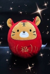 .... soft toy 2022 fiscal year . main luck .. thing pretty total length approximately 17.B2202120