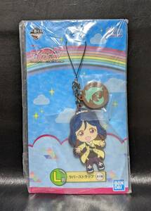 ■ラブライブ!サンシャイン!! Over the Rainbow 一番くじ きゅんキャラ L賞 ラバーストラップ 松浦果南 B221151