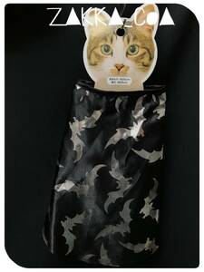 猫 キャット 小型犬 コスプレ コスチューム 首用コスチューム マント ハロウィン 首周り約２５㎝まで B191090