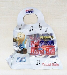 現品のみ スヌーピー Play! snoopy Hand Bell PEANUTS ハンドベル PEPSI diet Twist 12.トランペット ライナス B230101