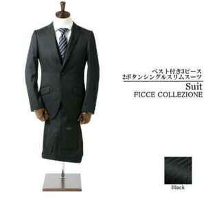 Flcce collzloneスーツ