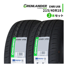 2本セット 215/40R18 2024年製造 新品サマータイヤ GRENLANDER ENRI U08 215/40/18_画像1