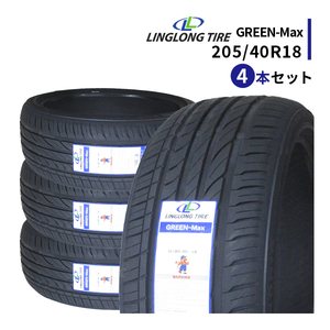 4本セット 205/40R18 2023年製造 新品サマータイヤ LINGLONG GREEN-Max 205/40/18