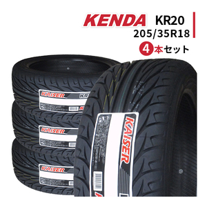 4本セット 205/35R18 2023年製造 新品サマータイヤ KENDA KR20 ケンダ 205/35/18