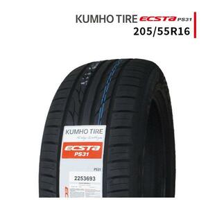 205/55R16 2023年製造 新品サマータイヤ KUMHO ECSTA PS31 クムホ エクスタ 205/55/16