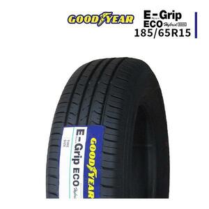 185/65R15 2023年製造 新品サマータイヤ GOODYEAR EfficientGrip ECO EG01 185/65/15