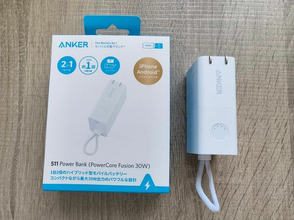 Anker 511 Power Bank PowerCore Fusion 30W モバイルバッテリー 5000mAh 30W出力